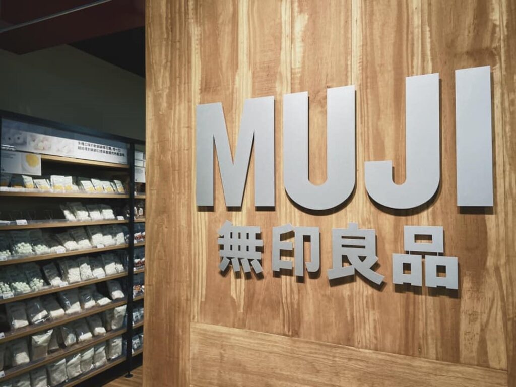 全聯x無印良品增年輕客群 大潤發邀米其林名廚煮美食 店中店 持續發酵中 引新聞