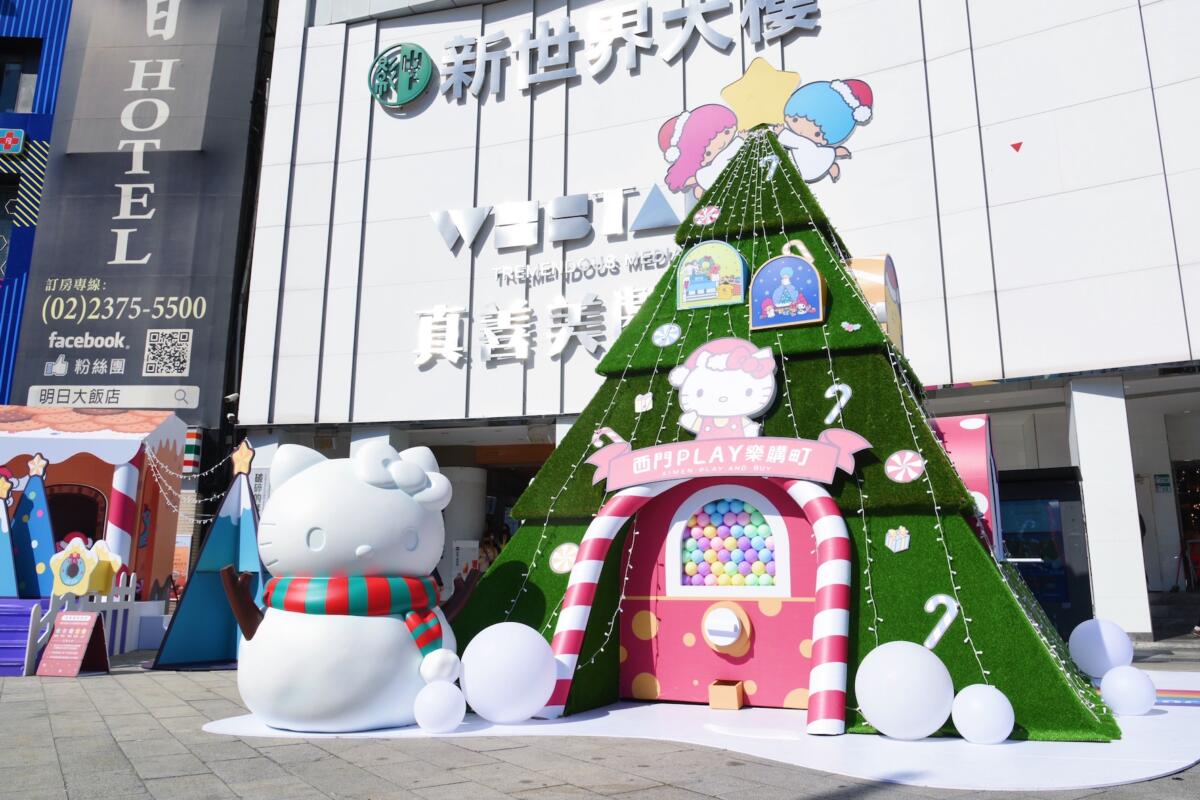 三麗鷗人氣角色西門町大集合！6米巨型聖誕樹與2米高Hello Kitty雪人陪你歡度聖誕