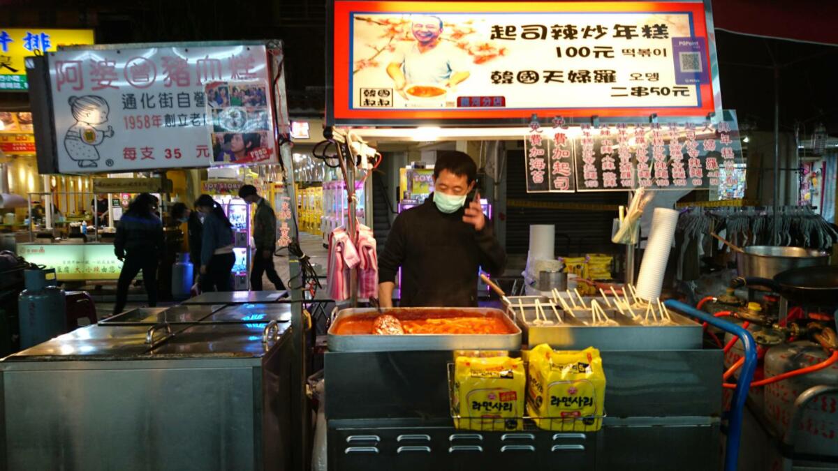 網友最愛夜市美食大公開！ 這個「最強炸物」毫無懸念摘冠 - 台北郵報 | The Taipei Post