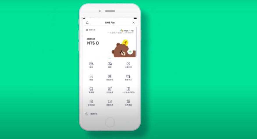 LINEPAY app
