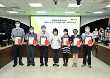 黃敏惠市長表揚嘉義市模範及績優公務人員