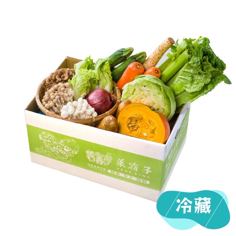 自煮防疫夯！萊爾富結盟蝦皮商城推5款防疫蔬菜箱 每箱599元直送到府還免運 - 台北郵報 | The Taipei Post