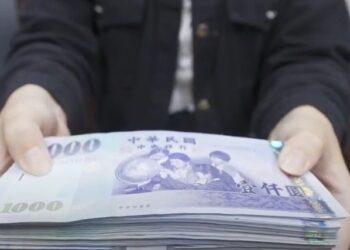 假貸款真詐騙 禾基好貸教您破解四大詐騙手法