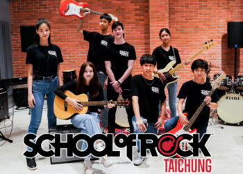 斥資千萬元台中七期打造頂級「搖滾教室」 彷彿置身美式車庫爽快練團玩音樂