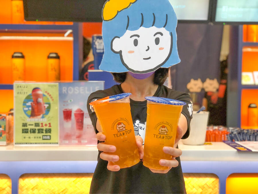 母親節優惠！TEA TOP限時3天換大頭貼示愛媽咪 飲品買1送1、加碼送「茶二指」門票、蛋糕 - 台北郵報 | The Taipei Post
