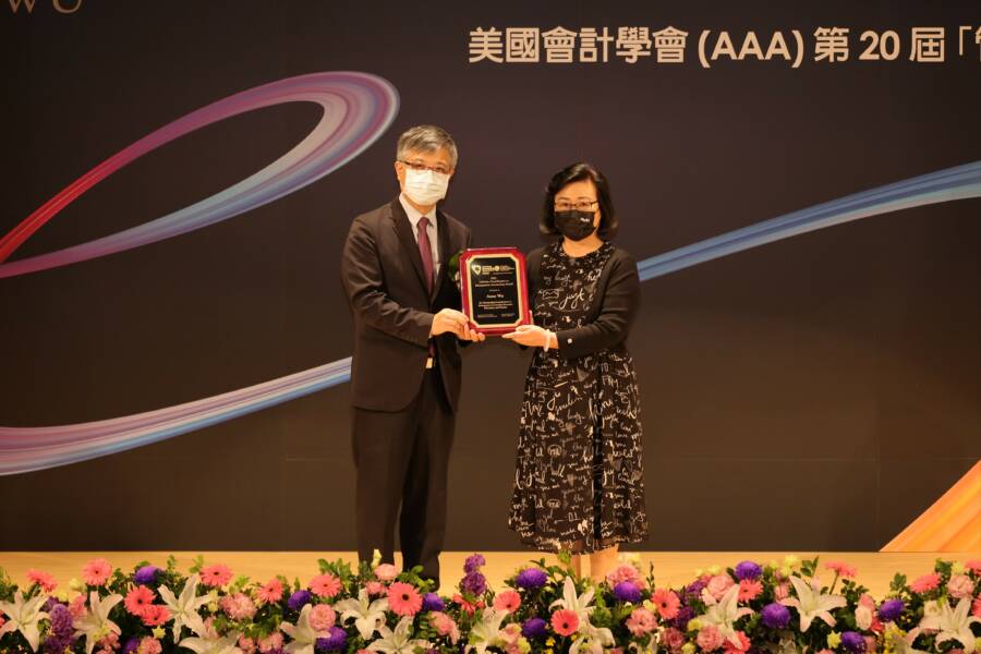 賀！政大講座教授「吳安妮」獲頒亞洲首位「管理會計終身貢獻獎」 - 台北郵報 | The Taipei Post
