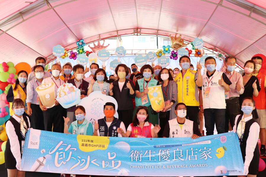 嘉市首頒「金搖獎」　29家飲冰品業者脫穎而出獲獎 - 台北郵報 | The Taipei Post