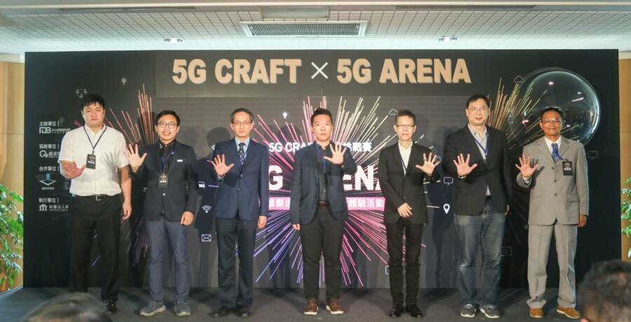 5G Craft菁英挑戰賽5G Arena