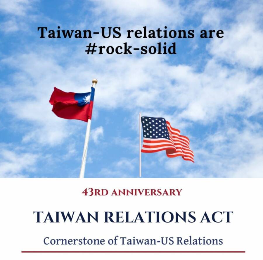 美國參議院委員會14日通過《2022年台灣政策法案》