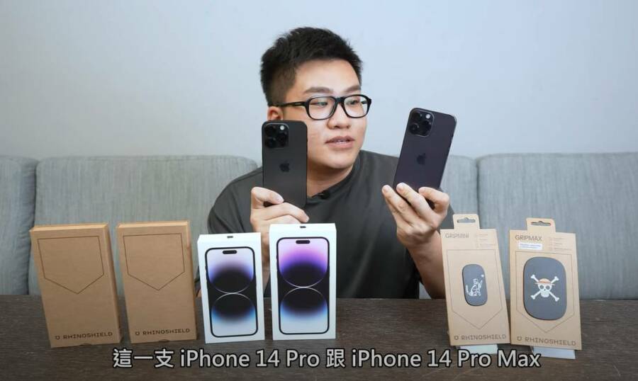 Joeman開箱iPhone 14 Pro及iPhone 14 Pro Max