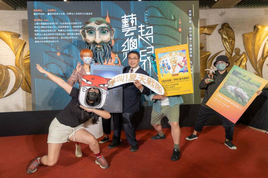 2022臺南藝術節邀您跨越藩籬體驗「藝總超界」！