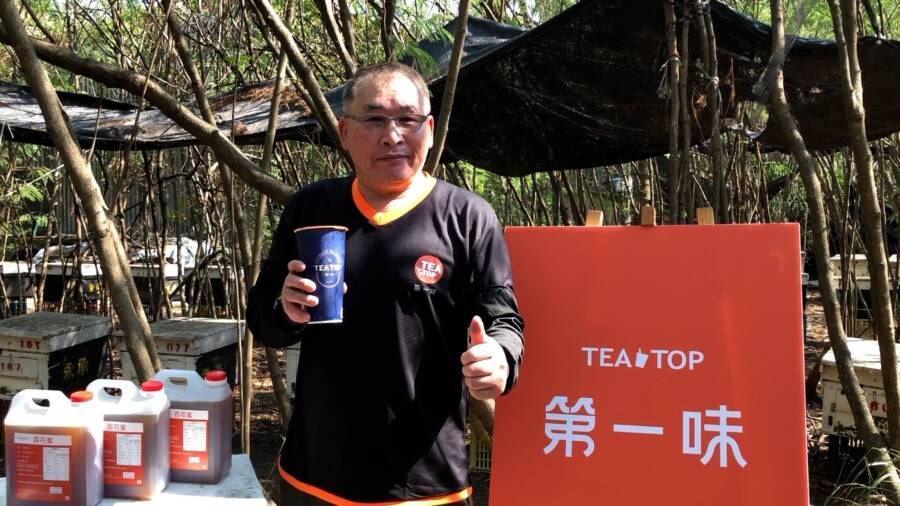 TEA TOP 推100%百花蜜製成「轟蜜茶」！VVIP超尊榮每次新品免費喝 | 引新聞