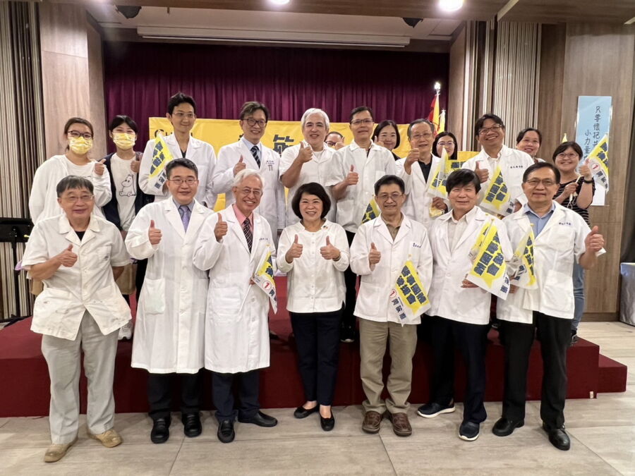 嘉市醫界力挺黃敏惠連任　成立「醫師團體後援會」 - 台北郵報 | The Taipei Post