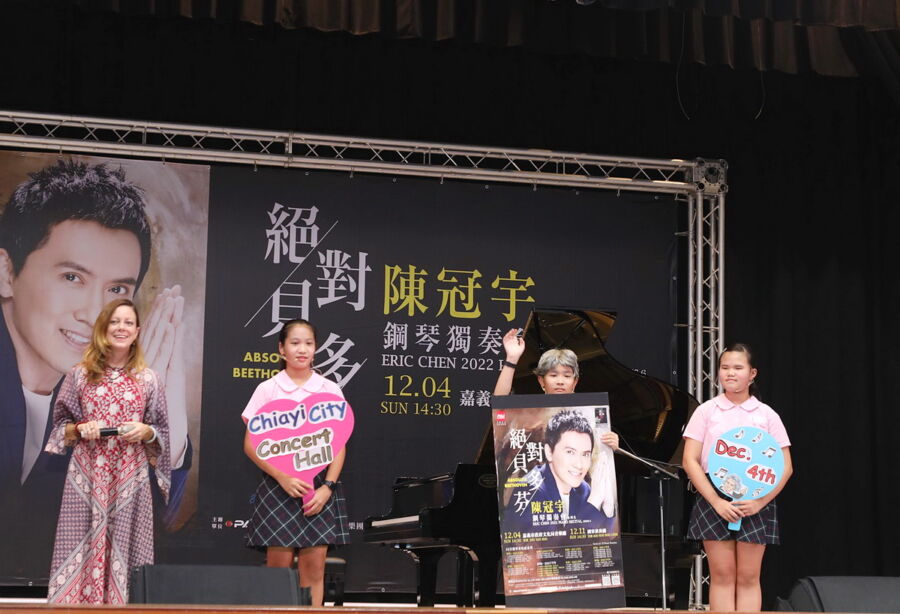 「絕對貝多芬」陳冠宇鋼琴獨奏會　12/4嘉市文化局音樂廳演出 - 台北郵報 | The Taipei Post