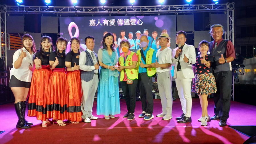 「嘉人有愛」嘉市公益演唱會 募款捐贈2弱勢團體 - 台北郵報 | The Taipei Post