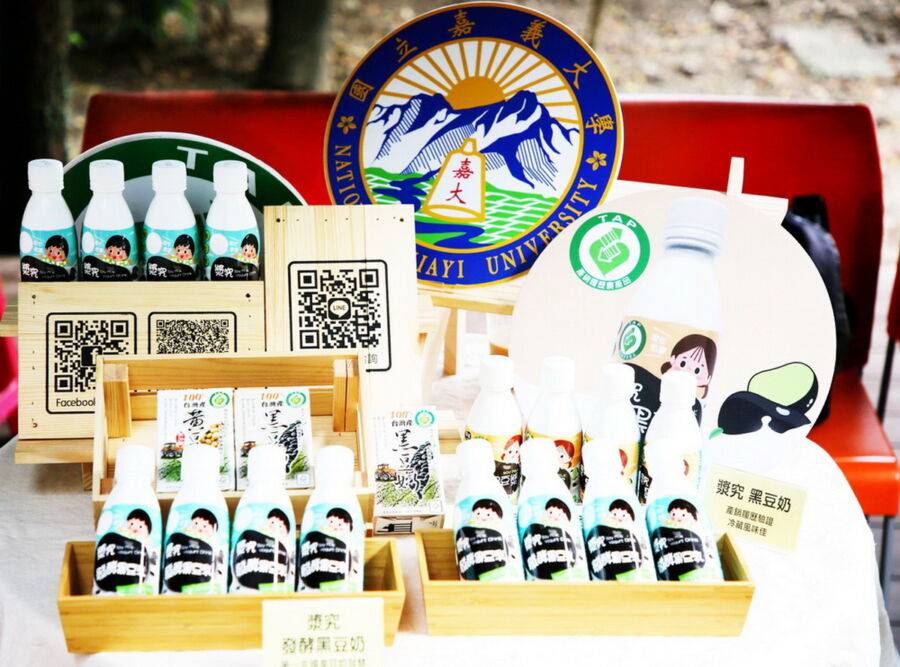 嘉大教師研發國產發酵豆乳　顧健康優質飲品在地好味道 - 台北郵報 | The Taipei Post