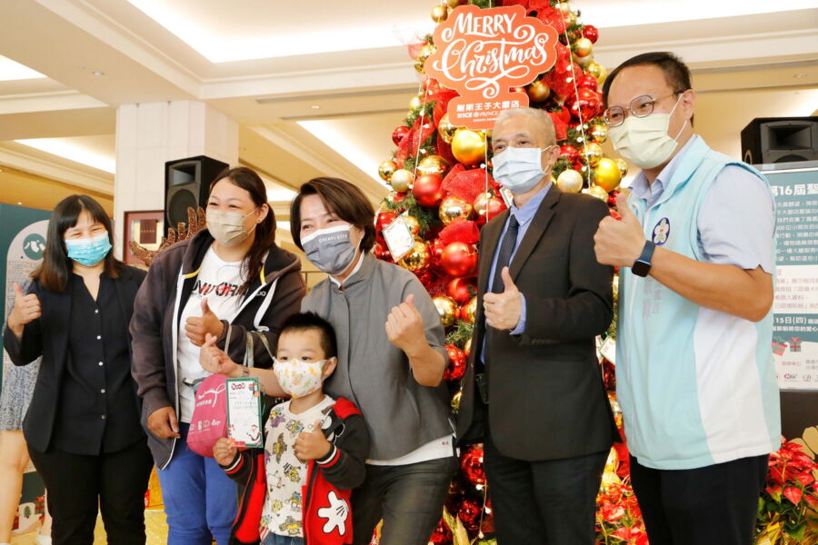耐斯王子大飯店「聖誕心願卡」啟動　為500名弱勢童圓夢 - 台北郵報 | The Taipei Post