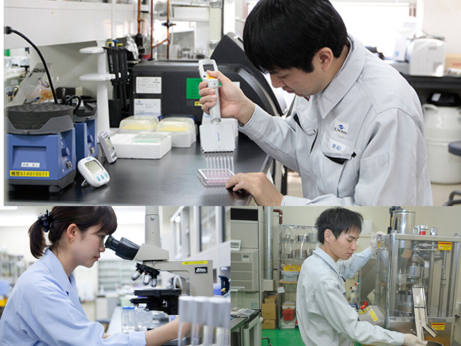 日本乳酸菌飲料大廠獨家研發「C-23乳酸菌」受矚目 - 台北郵報 | The Taipei Post
