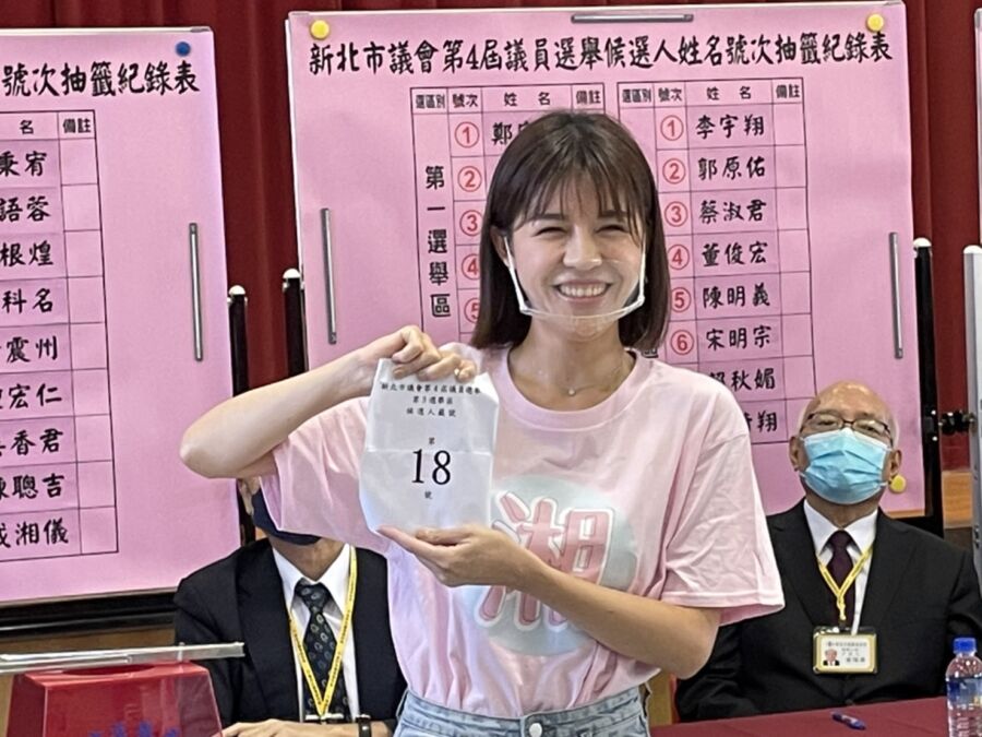 IN觀點／何淑峰票源的流向　左右藍綠白黃議員當選席次的關鍵 - 台北郵報 | The Taipei Post