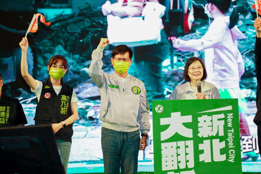 1126票投林佳龍　蔡英文籲：改變家鄉就差你這一票 - 台北郵報 | The Taipei Post