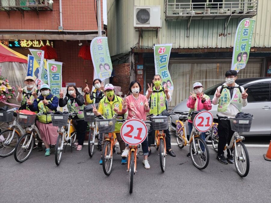 IN觀點／新北5選區21搶9　新人出線就看支持者是否愛屋及烏 - 台北郵報 | The Taipei Post