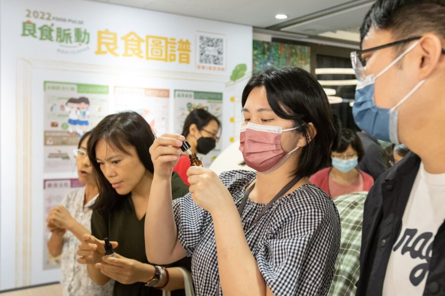 灃食良食脈動講座　從生活味道中探索永續意義 - 台北郵報 | The Taipei Post
