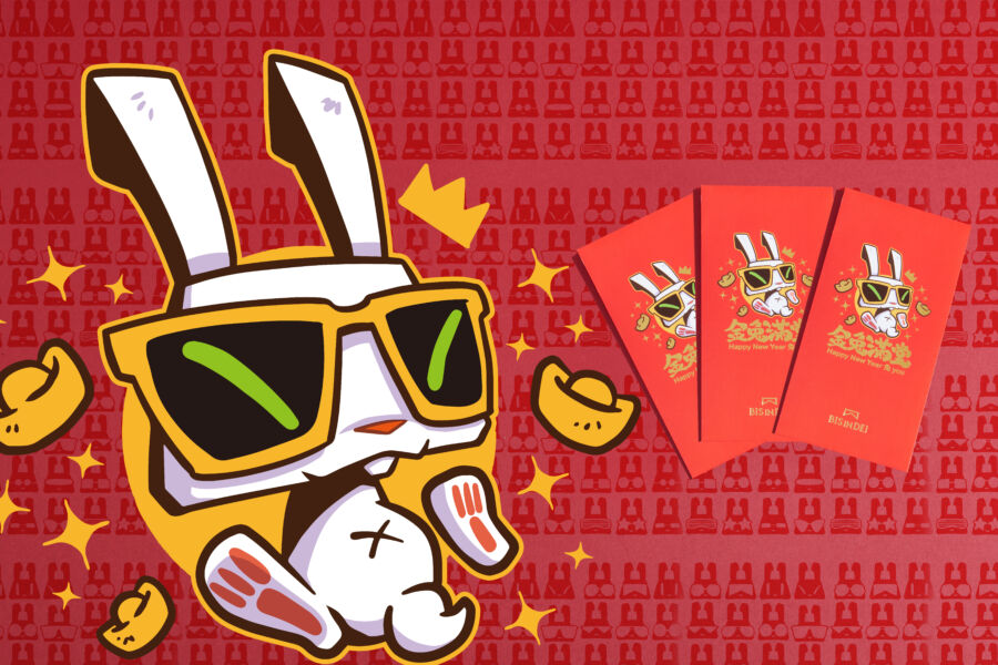 快時尚眼鏡 X 街頭塗鴉　BIS IN DEI、BOUNCE 聯名迎接兔新年 - 台北郵報 | The Taipei Post