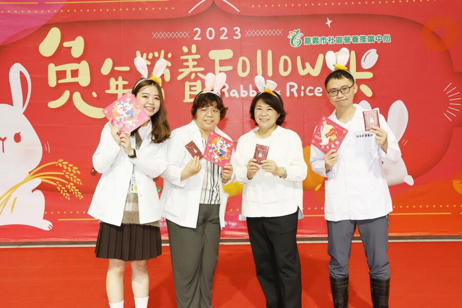 嘉市推廣健康之計在於穀　翻轉傳統米食觀念 - 台北郵報 | The Taipei Post