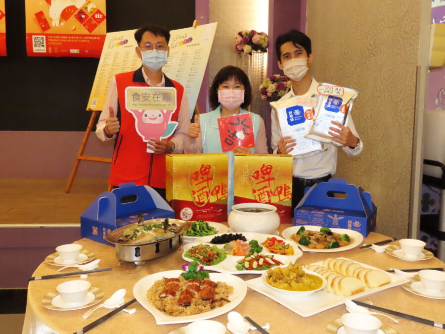 來嘉市三金店家消費　贈限量食安紅包袋或方斗春聯 - 台北郵報 | The Taipei Post