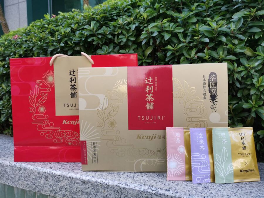 日系茶禮盒