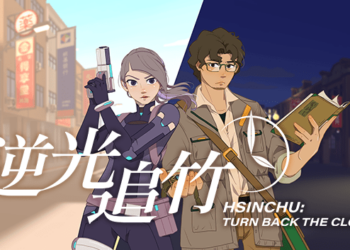 結合最夯VR與點雲技術　「逆光追竹」打造穿越時空真實體驗