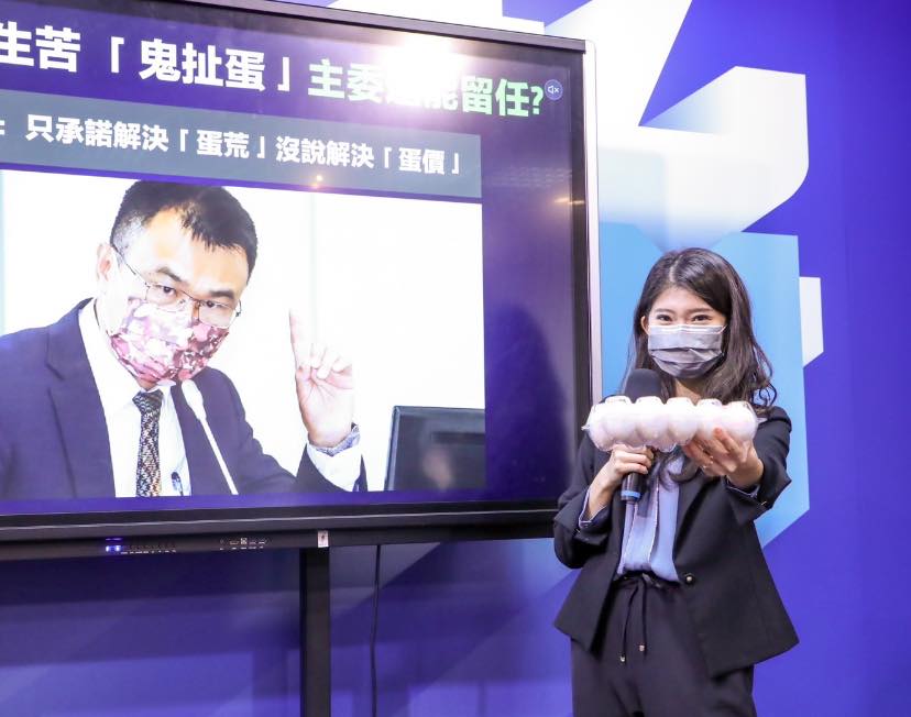 見架上只剩這種蛋「1盒賣305元」　國民黨發言人喊夭壽貴 - 台北郵報 | The Taipei Post