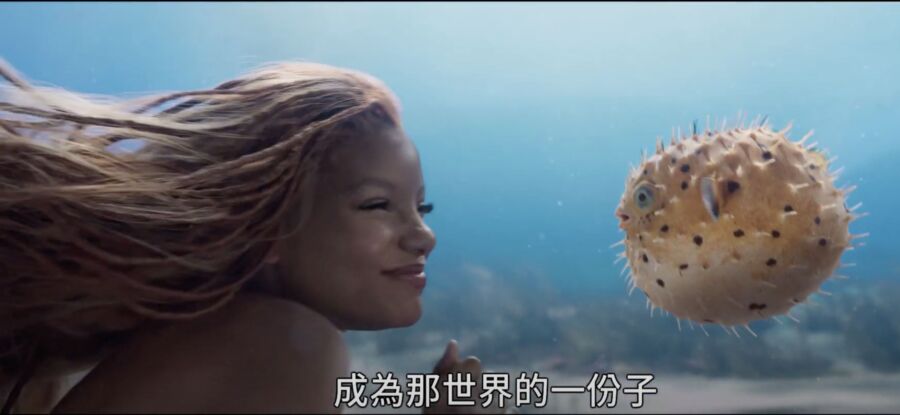 《小美人魚》最新預告公開！烏蘇拉笑聲超魔性