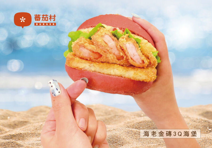 2023 蕃茄村早午餐　「舌尖海洋季夏戀風情」系列商品上市！