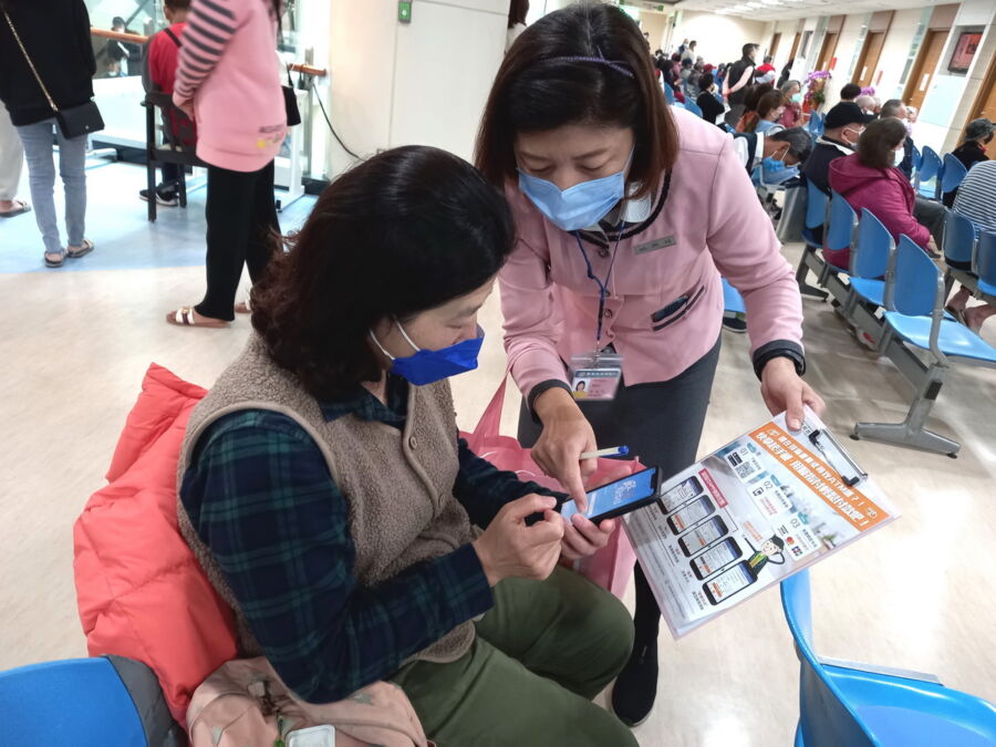 嘉基西醫門診啟用虛擬健保卡看診服務 - 台北郵報 | The Taipei Post