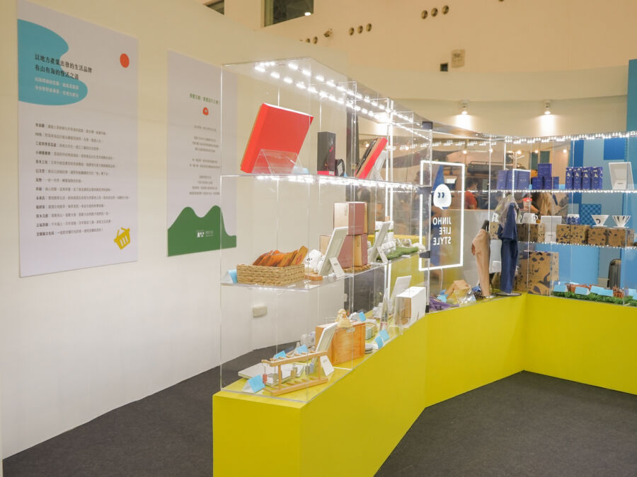 「JINHO宜蘭敬好生活」112年品牌徵選活動正式開跑