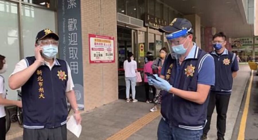 確診隔離大鬧雙和醫院　男持檳榔刀刺3護理師判決出爐 - 台北郵報 | The Taipei Post