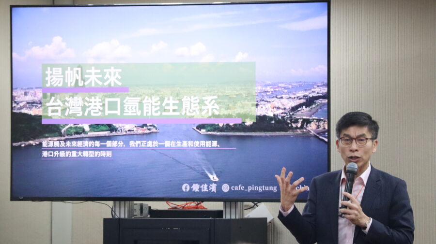 設「九崴天然氣發電廠」引發正反論戰　立院開公聽會學者籲業者多加說明 - 台北郵報 | The Taipei Post