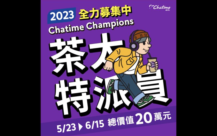 グロウビオ 薬用ソヴール－28 120ml - その他