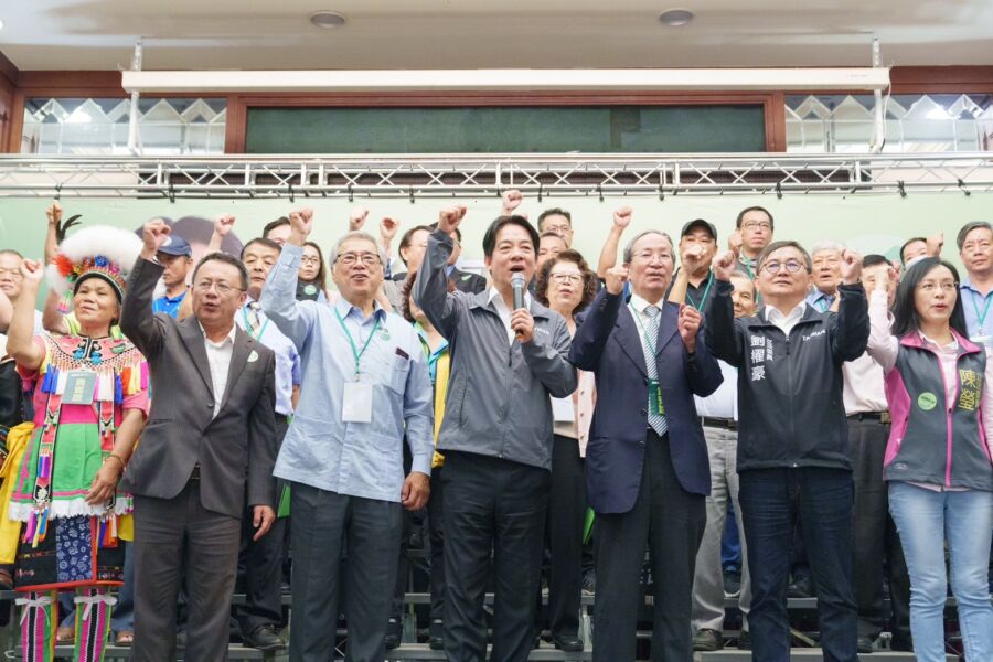 圖／賴清德出席台東縣信賴台灣之友會成立，現場氣氛熱烈。（圖／民進黨提供）