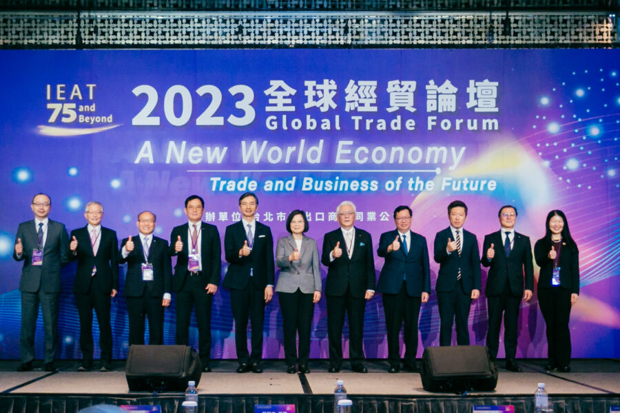 7國15位專家共同為全球經濟及永續把脈　黃教漳：科技與環境共容、打造新時代外貿產業