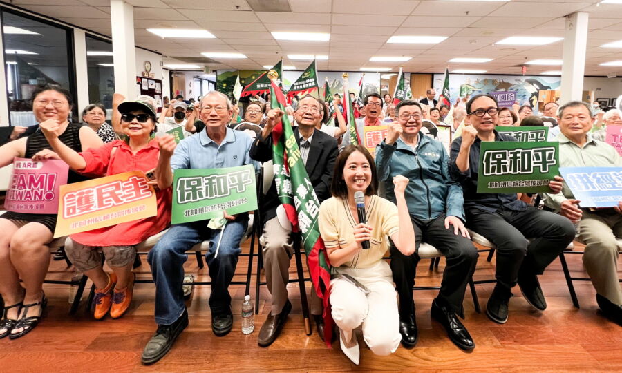 圖／北加州信賴台灣後援會18日舉行授旗誓師大會，有超過百位旅居北加州的台灣僑胞前來力挺，表達對賴清德的支持。（圖／賴清德競辦提供）