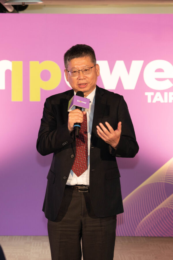 「IP Empower Taipei賦能·台北」正式啟動！四大主題、九場活動、十位策展夥伴協力共創推動IP經濟