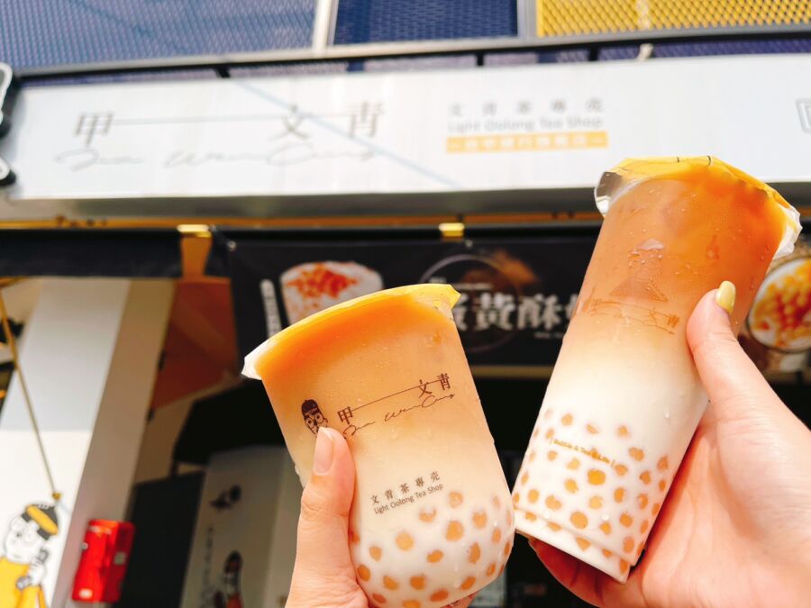 台灣再創神級飲品！竟放「蛋黃酥」進奶茶，網戲稱「飲料界的不二坊？」