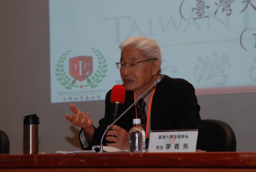 TDR是否為有價證券爆爭議　台灣法學基金會：若無法修法改正 恐嚴重侵害人權