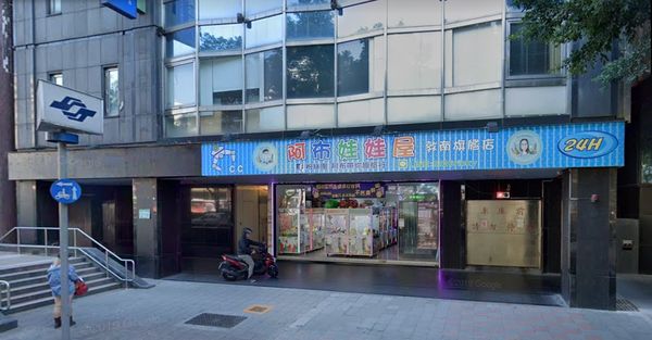 驚！台北東區黃金店月租曾開160萬  終於租出去了
