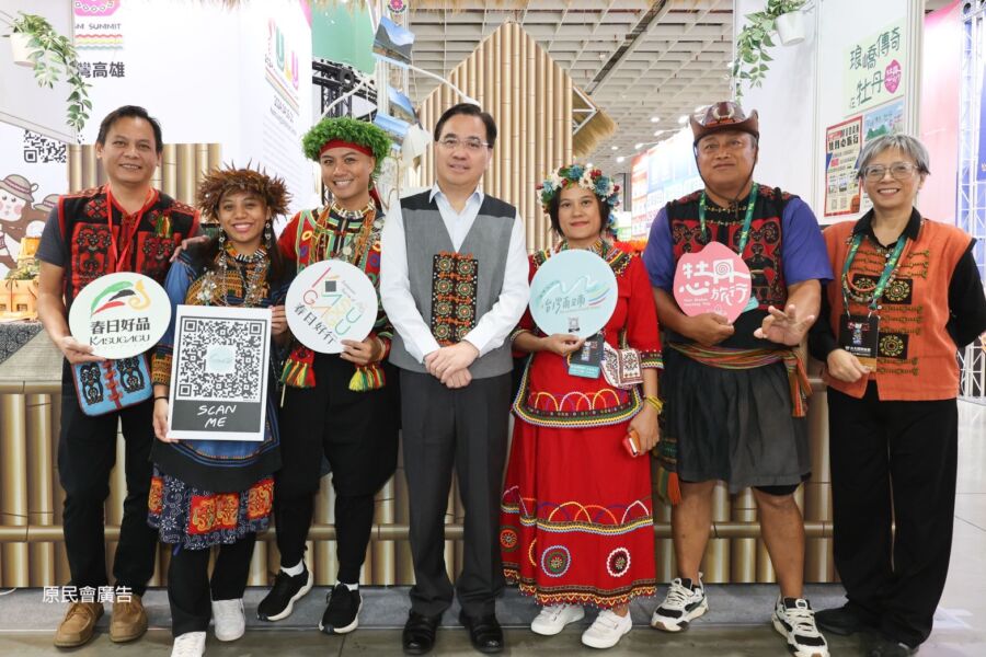 原民會在台北國際旅展　推出30條部落生態遊程