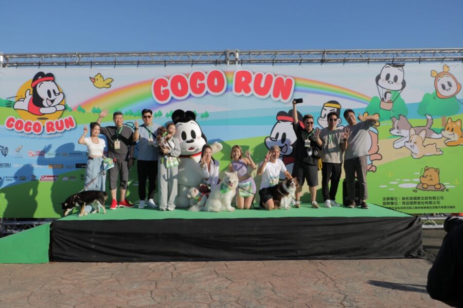 與毛孩路跑！第一屆「GOGO RUN狗與鹿寵物路跑」逾千毛孩熱鬧起跑