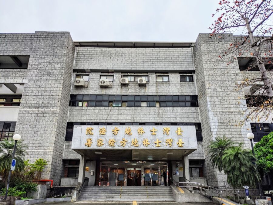 桃色風波衝擊司法!「蔡董」案揭法官性騷黑幕?