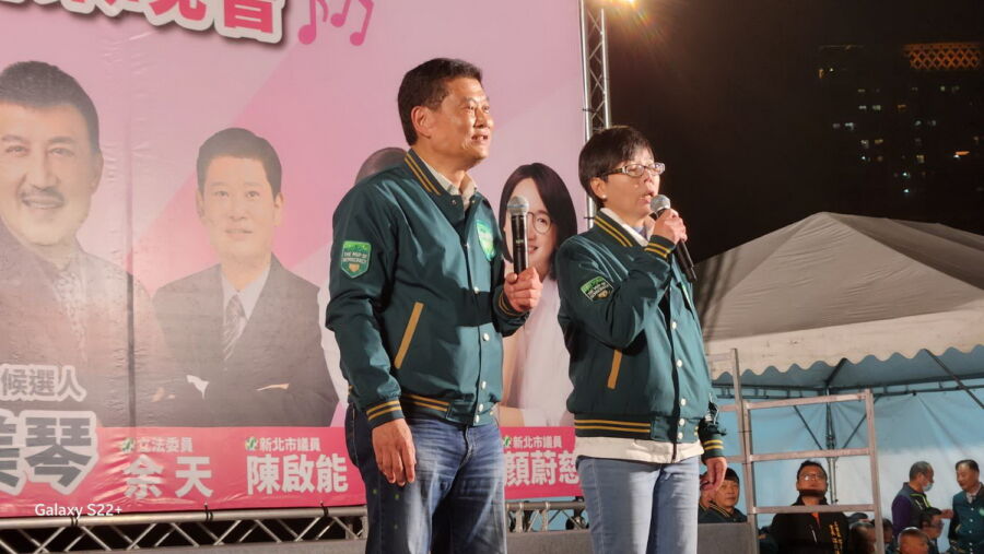 圖／民進黨水河里長蘇雅祺強調，針對有心人士刻意營造她力挺他黨總統候選人，深感遺憾並予以抗議。（圖／民眾提供）